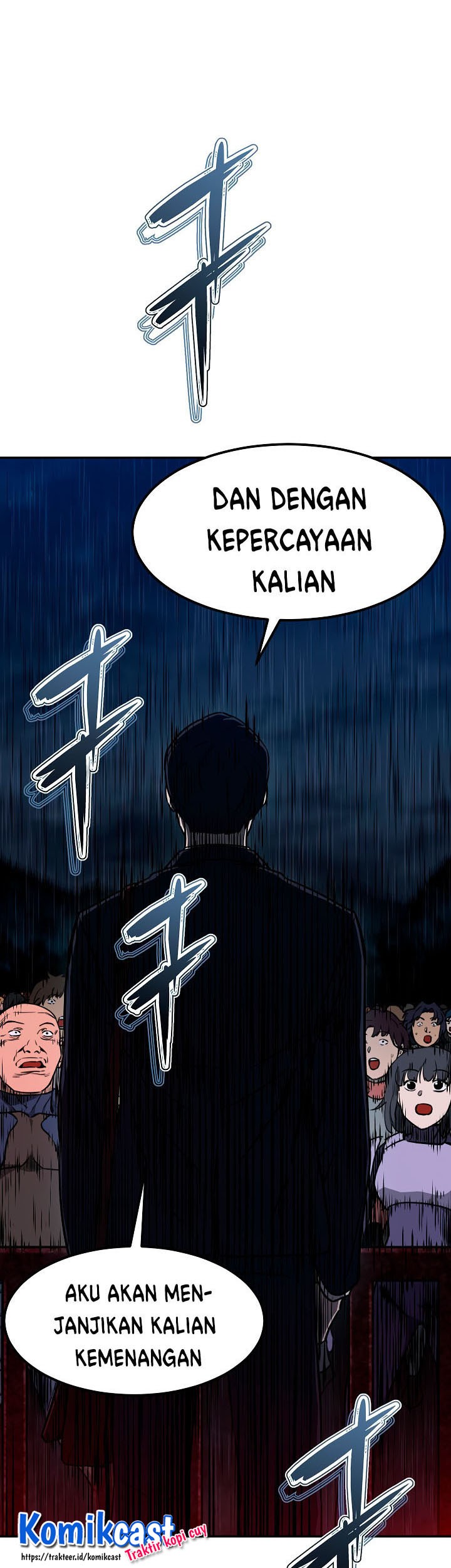 My Dad Is Too Strong Chapter 50 - halaman 30