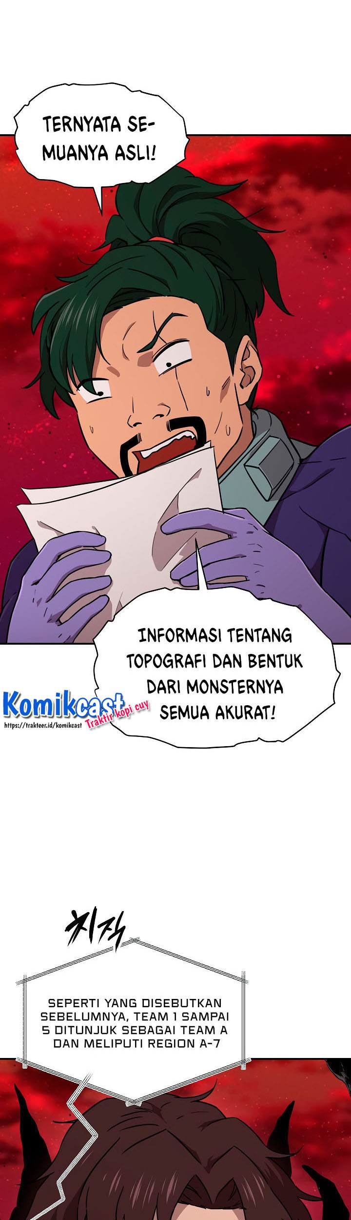 My Dad Is Too Strong Chapter 50 - halaman 35