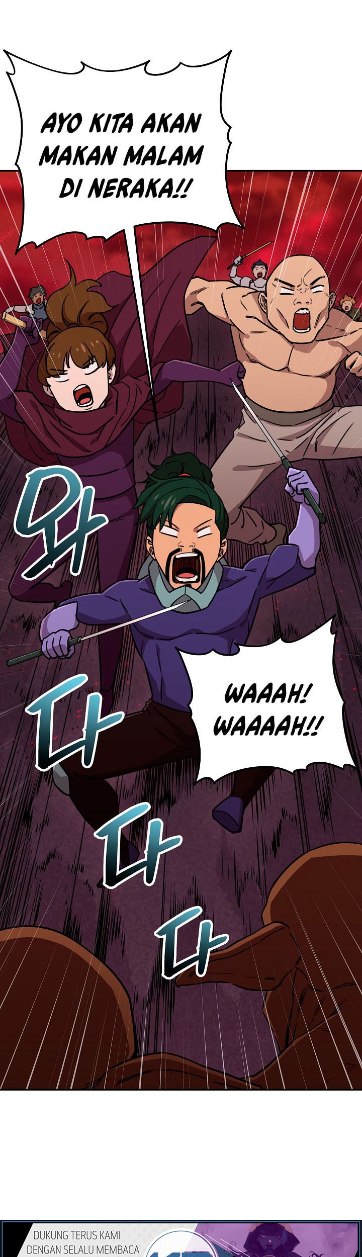 My Dad Is Too Strong Chapter 50 - halaman 51