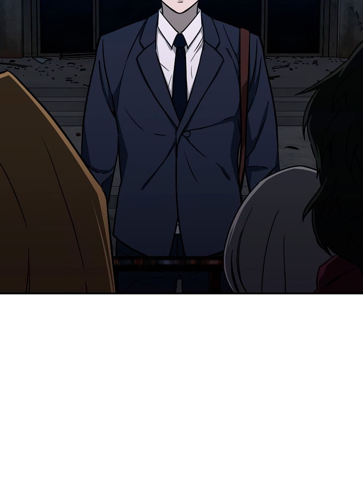 My Dad Is Too Strong Chapter 50 - halaman 9