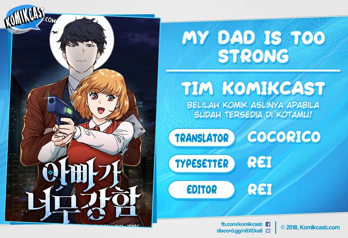 My Dad Is Too Strong Chapter 51 - halaman 1
