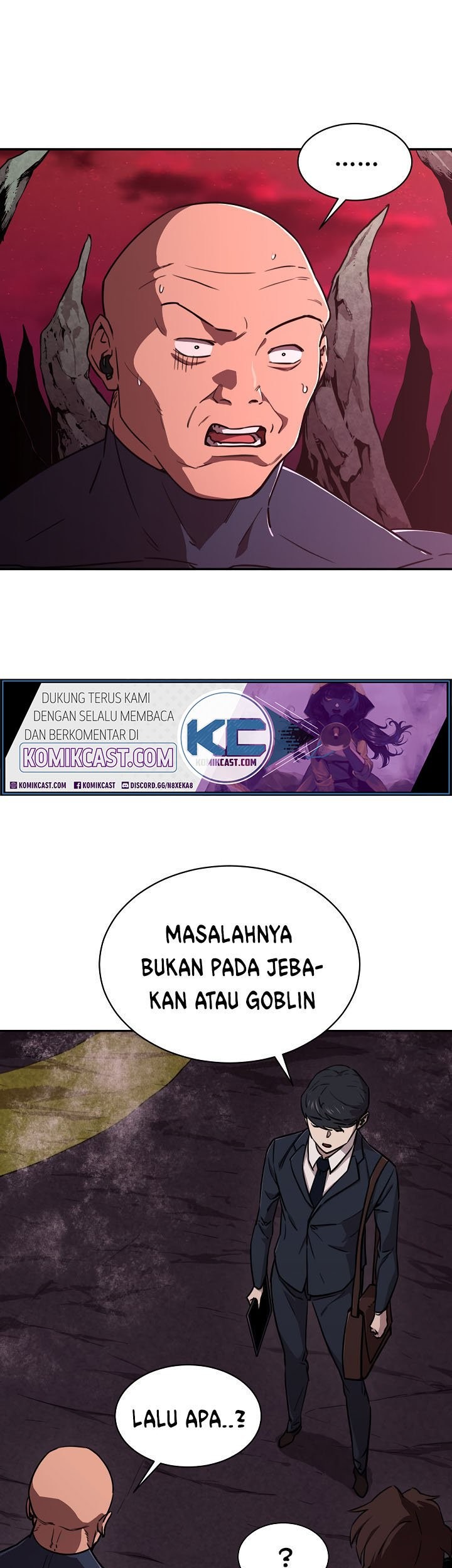 My Dad Is Too Strong Chapter 51 - halaman 13