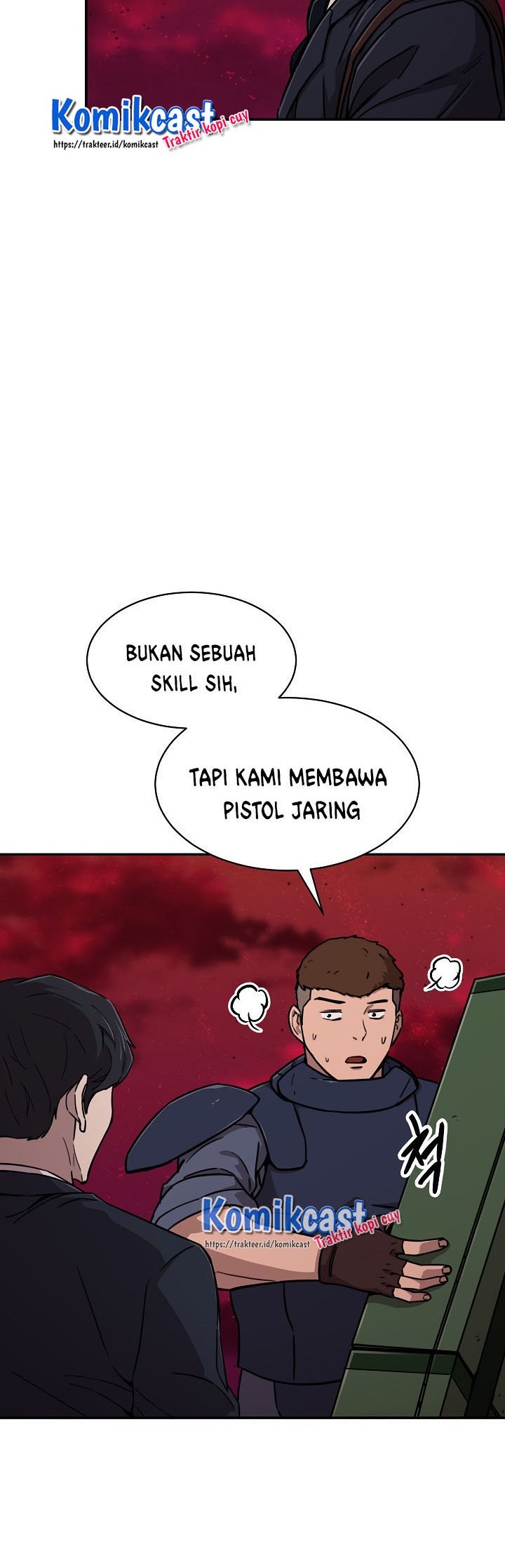 My Dad Is Too Strong Chapter 51 - halaman 17