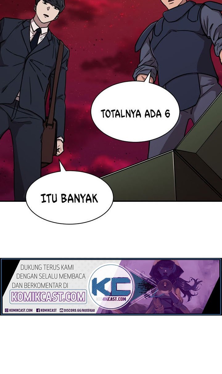 My Dad Is Too Strong Chapter 51 - halaman 19