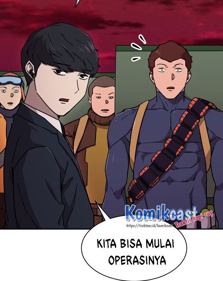 My Dad Is Too Strong Chapter 51 - halaman 27