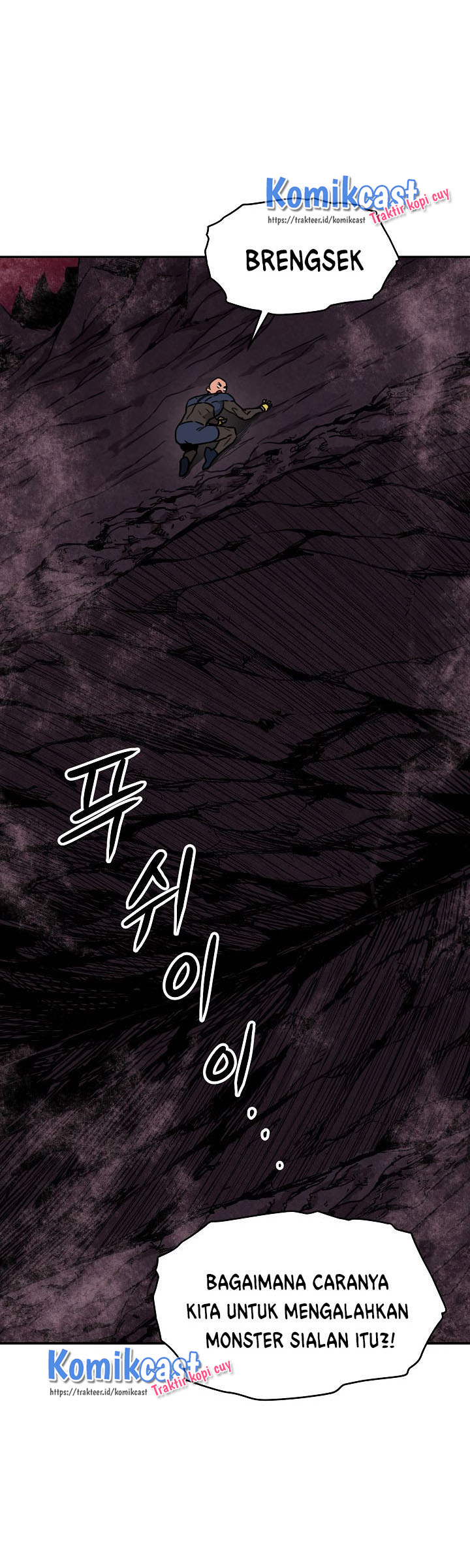My Dad Is Too Strong Chapter 51 - halaman 43