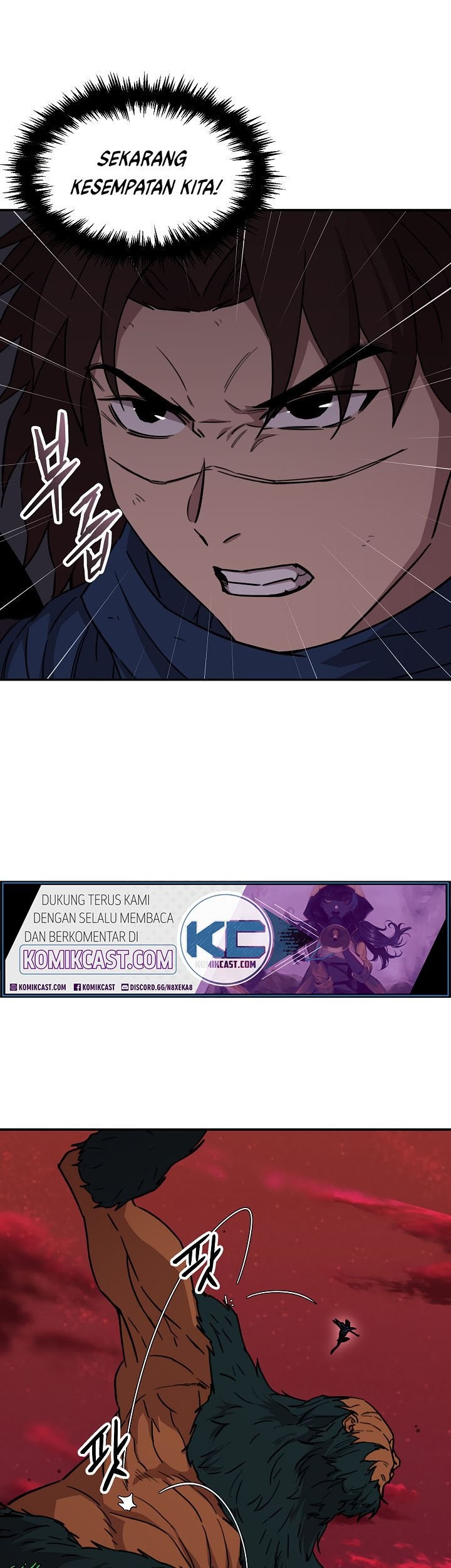 My Dad Is Too Strong Chapter 51 - halaman 47