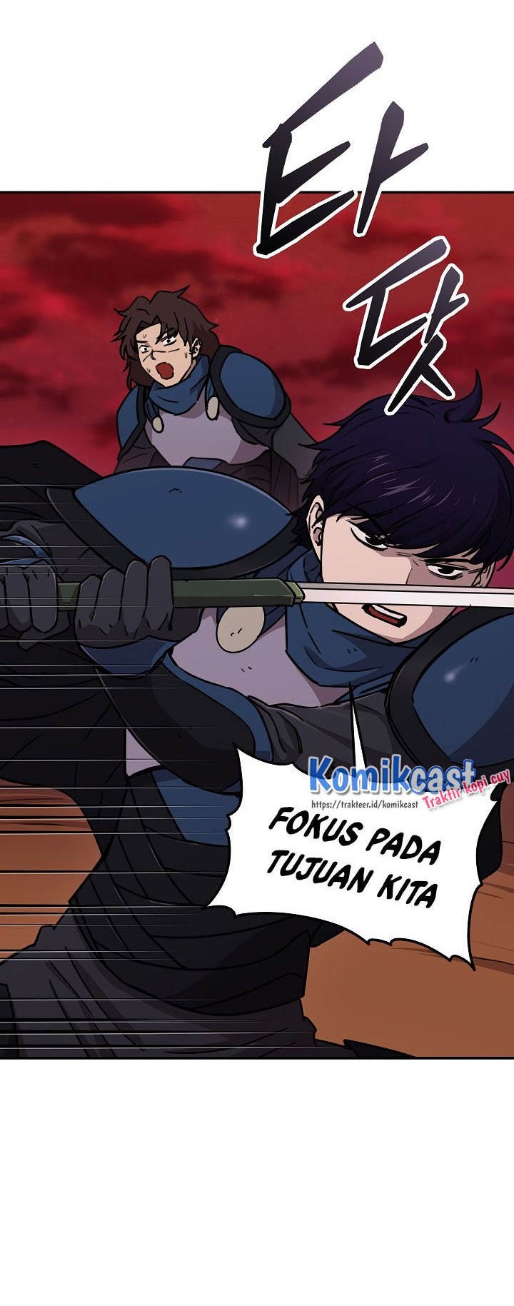 My Dad Is Too Strong Chapter 51 - halaman 52