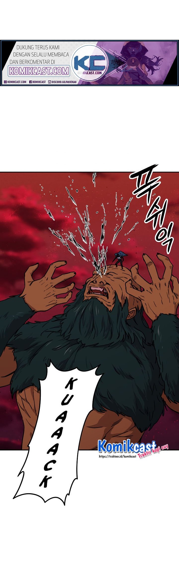 My Dad Is Too Strong Chapter 51 - halaman 56