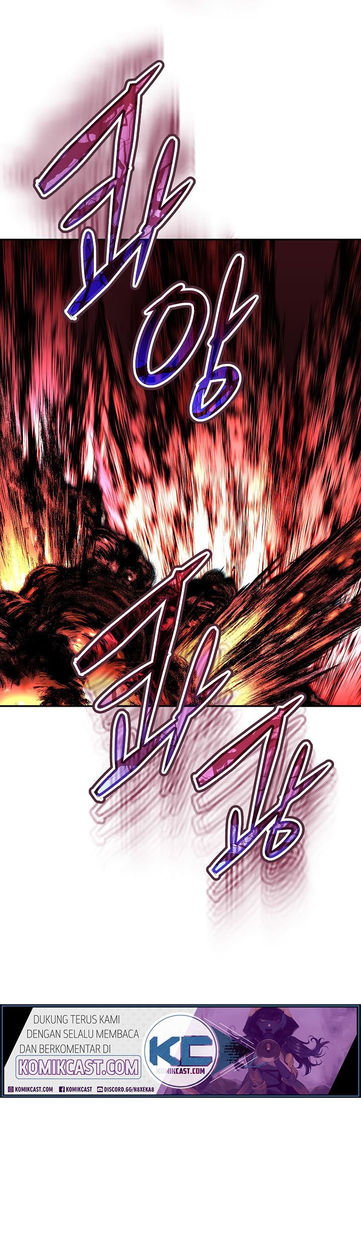 My Dad Is Too Strong Chapter 51 - halaman 64