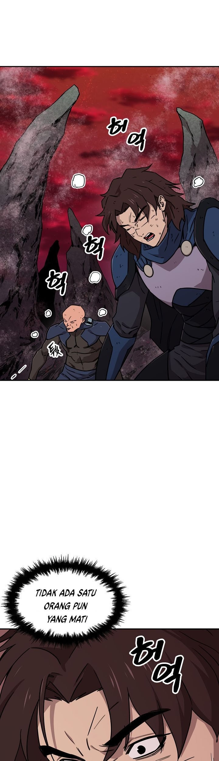 My Dad Is Too Strong Chapter 51 - halaman 67