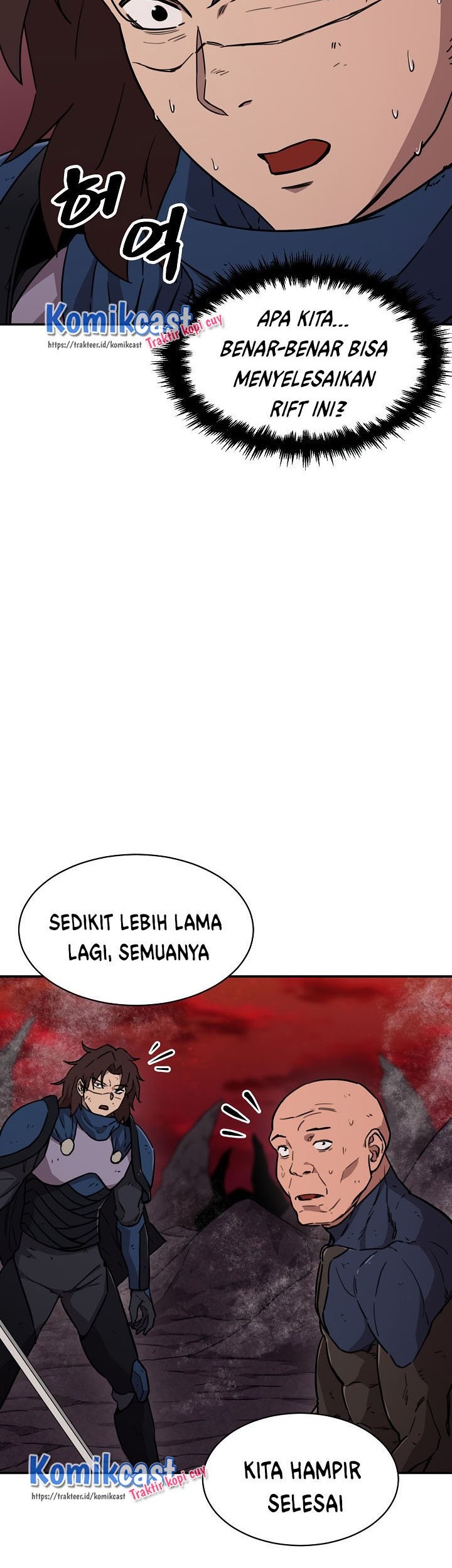 My Dad Is Too Strong Chapter 51 - halaman 68