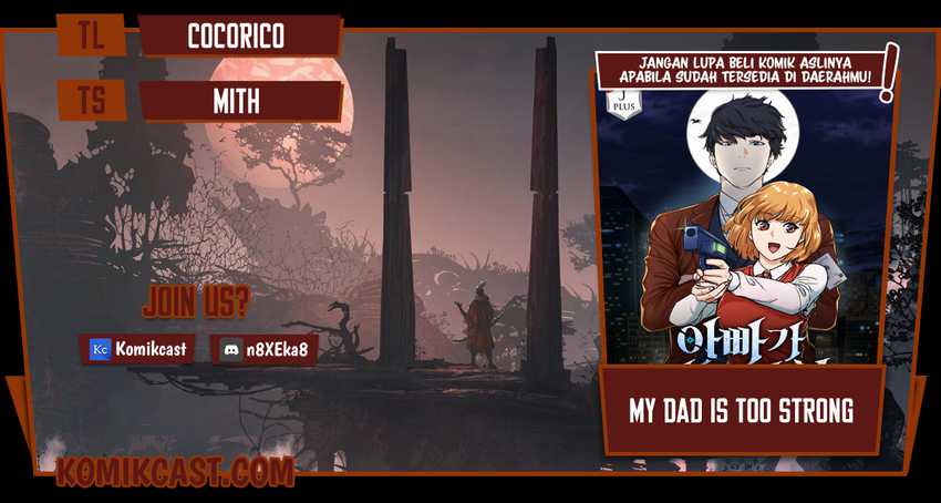 My Dad Is Too Strong Chapter 52 - halaman 1