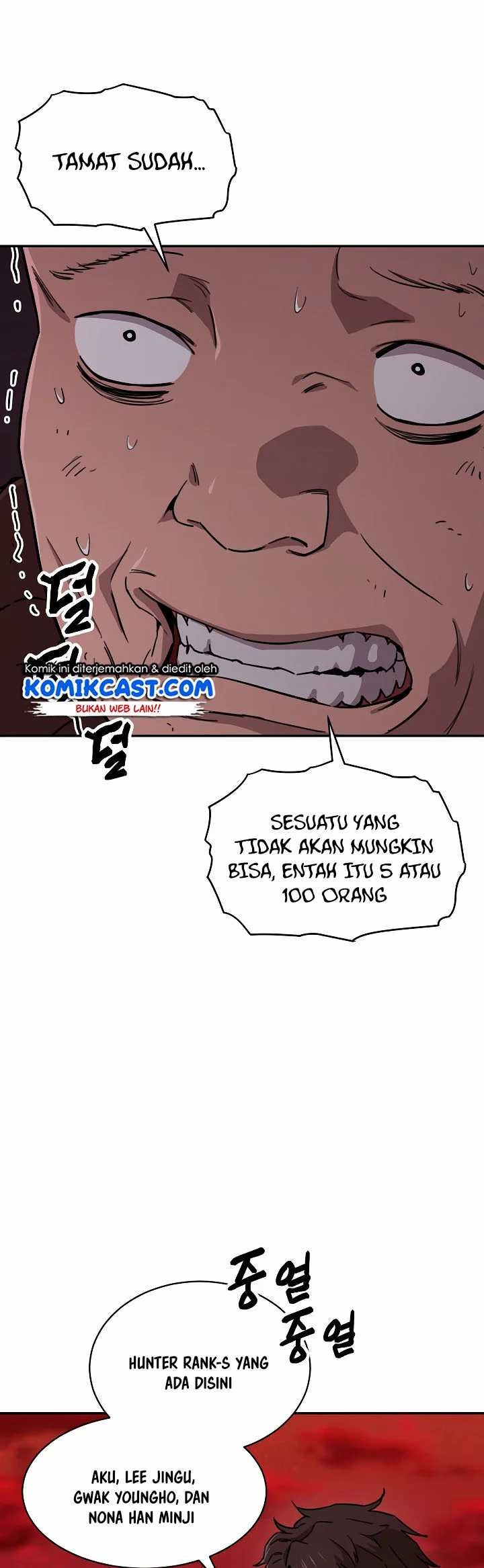 My Dad Is Too Strong Chapter 52 - halaman 13