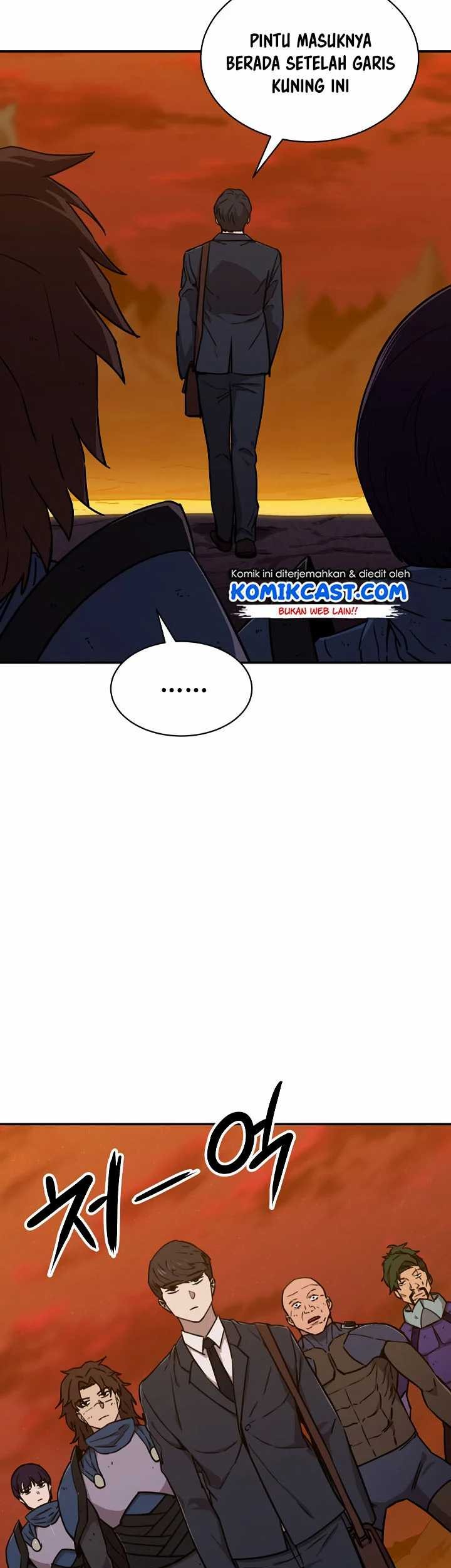 My Dad Is Too Strong Chapter 52 - halaman 17
