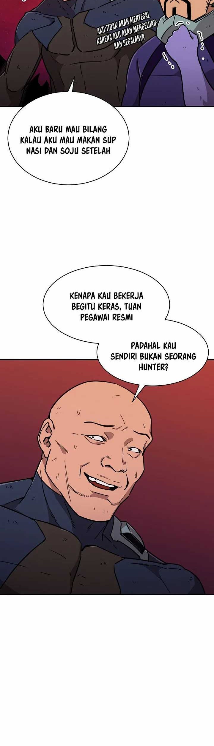 My Dad Is Too Strong Chapter 52 - halaman 21