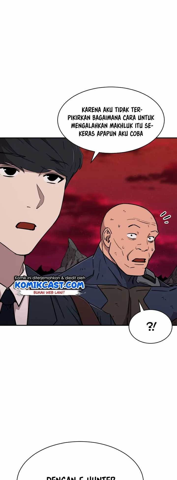 My Dad Is Too Strong Chapter 52 - halaman 22