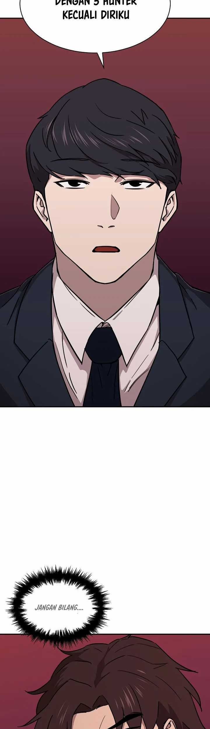 My Dad Is Too Strong Chapter 52 - halaman 23