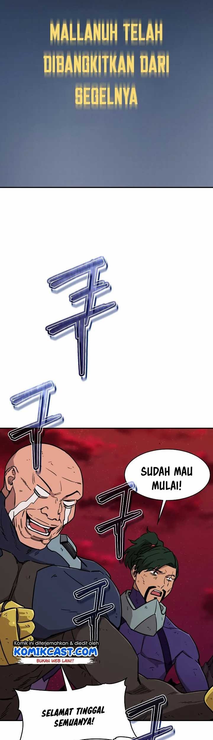 My Dad Is Too Strong Chapter 52 - halaman 26