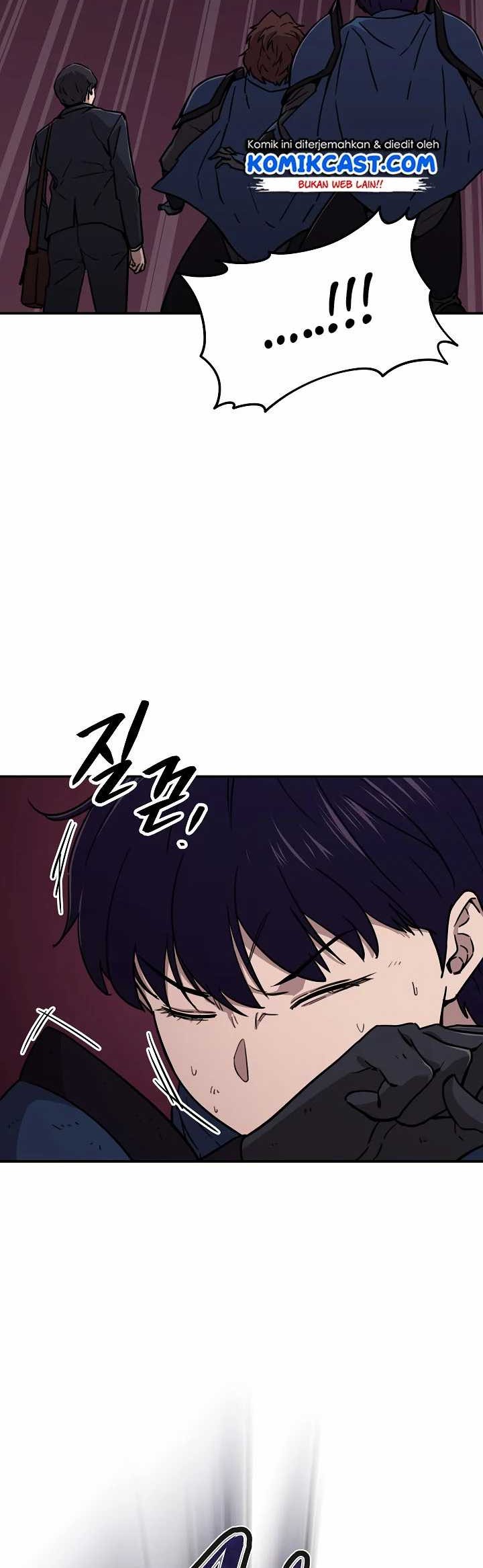 My Dad Is Too Strong Chapter 52 - halaman 31