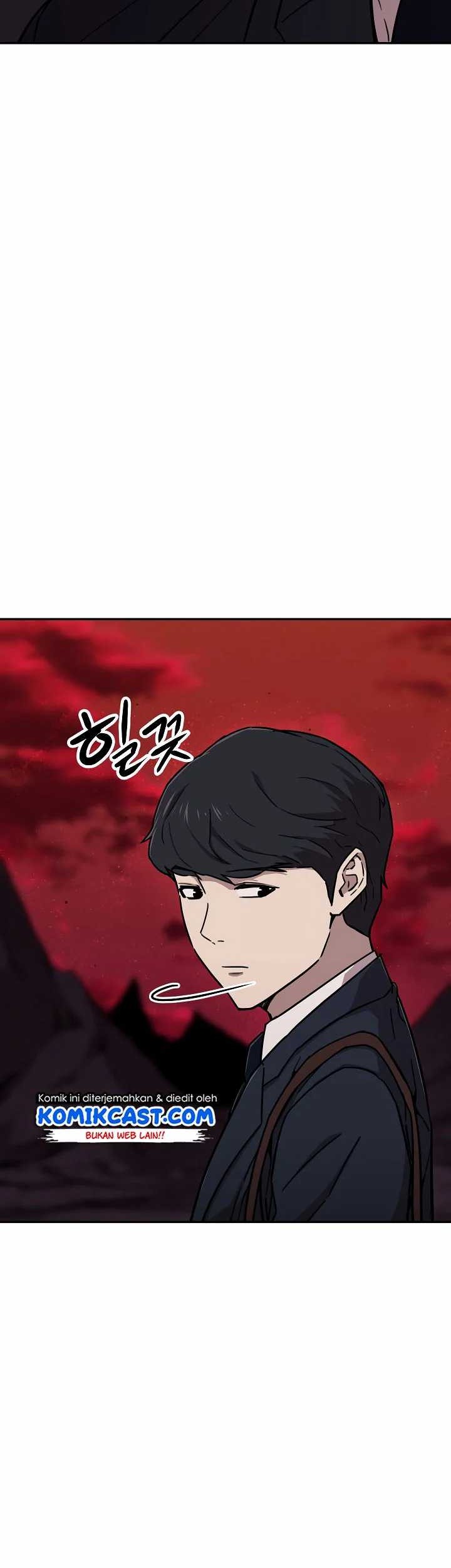 My Dad Is Too Strong Chapter 52 - halaman 40