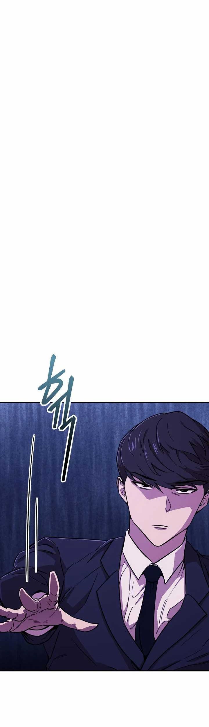My Dad Is Too Strong Chapter 52 - halaman 51