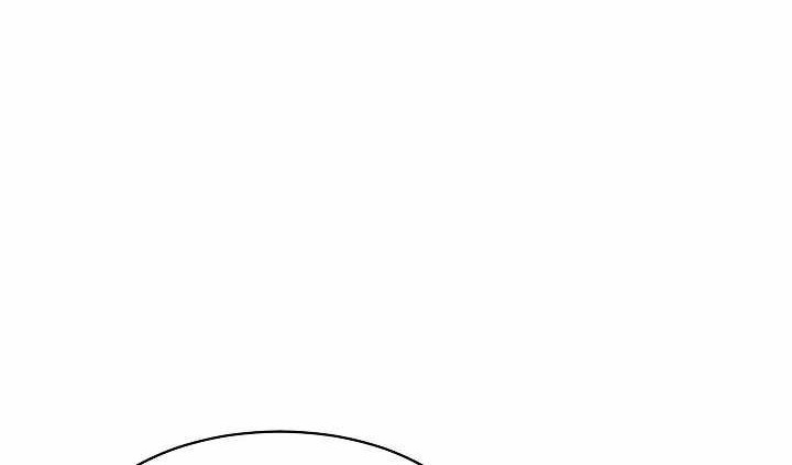 My Dad Is Too Strong Chapter 52 - halaman 59