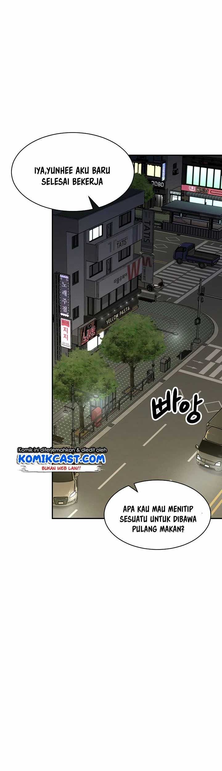My Dad Is Too Strong Chapter 52 - halaman 62