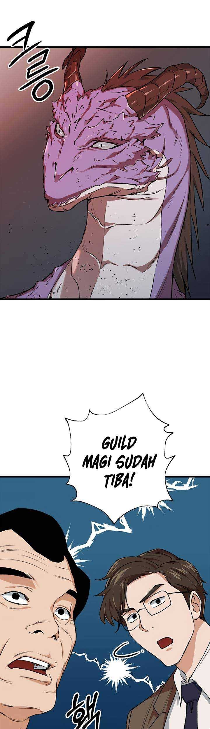 My Dad Is Too Strong Chapter 53 - halaman 22