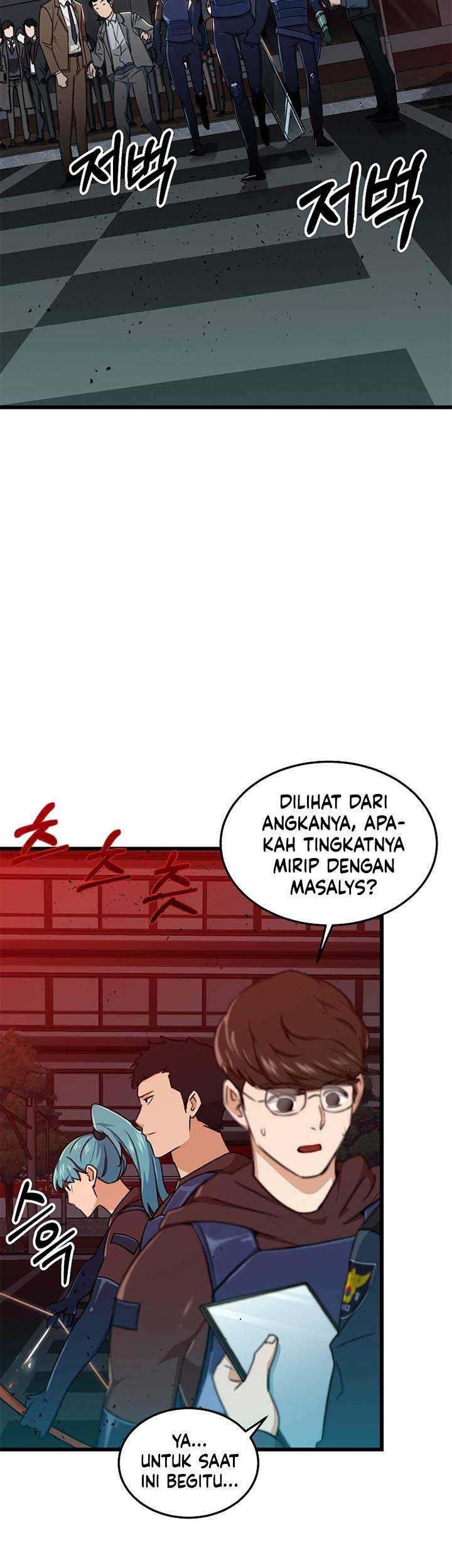 My Dad Is Too Strong Chapter 53 - halaman 24