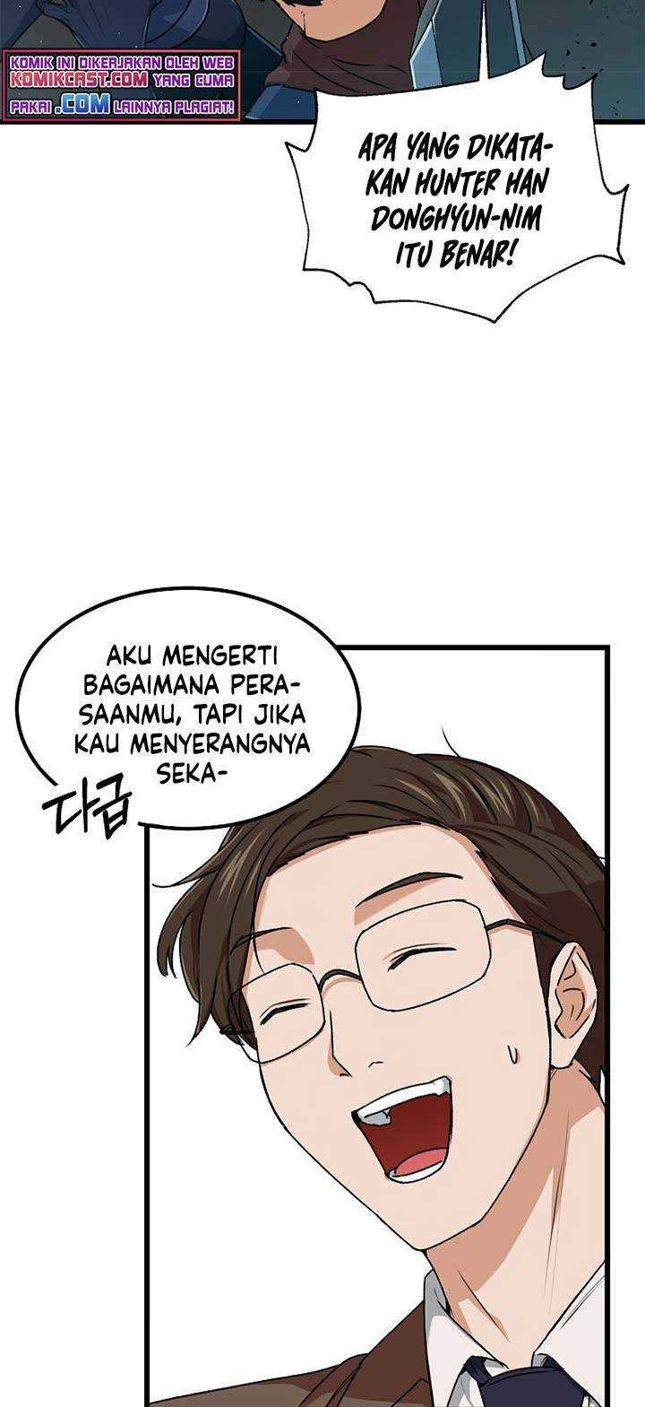 My Dad Is Too Strong Chapter 53 - halaman 27