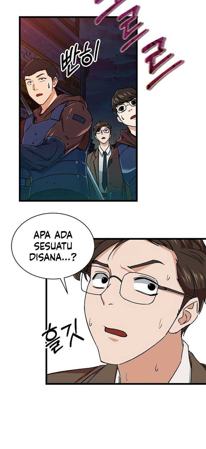 My Dad Is Too Strong Chapter 53 - halaman 29