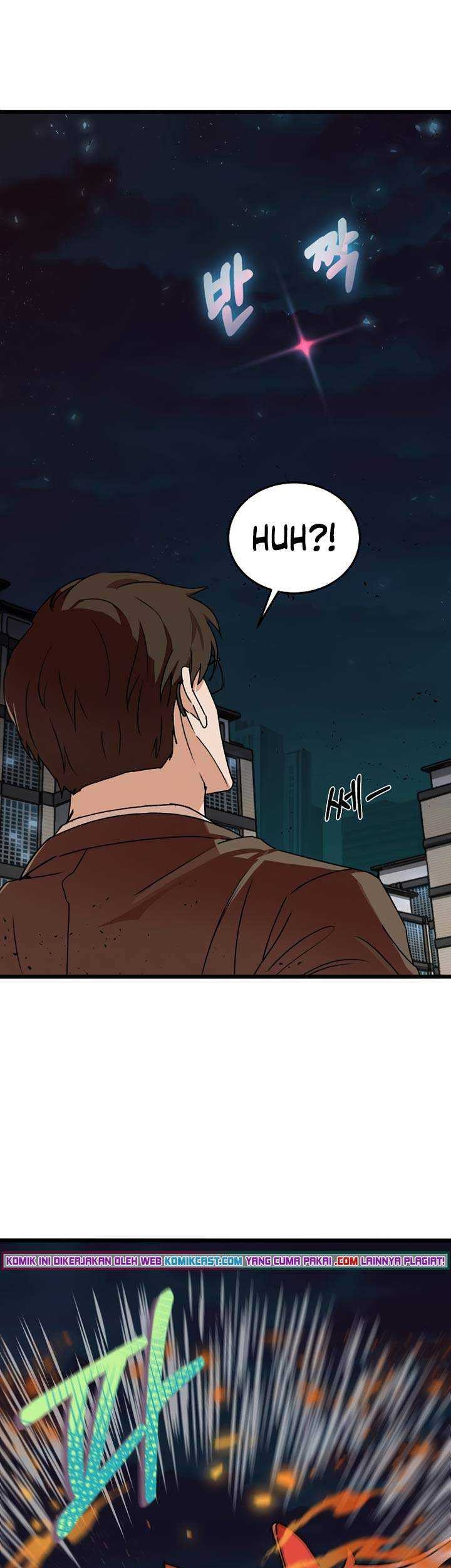 My Dad Is Too Strong Chapter 53 - halaman 30