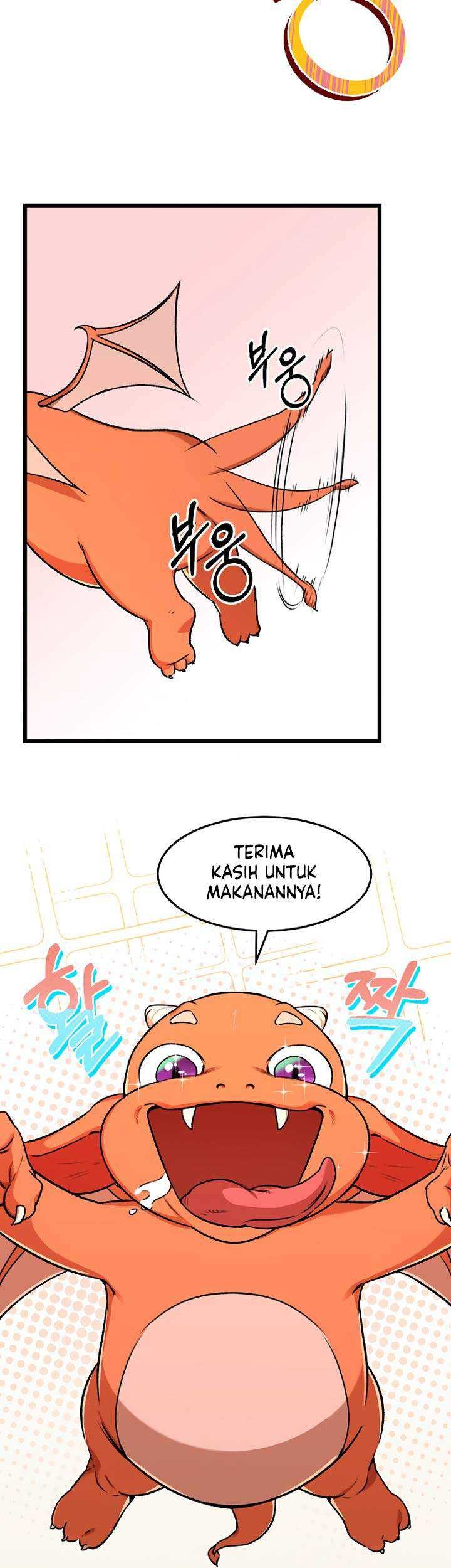 My Dad Is Too Strong Chapter 53 - halaman 4