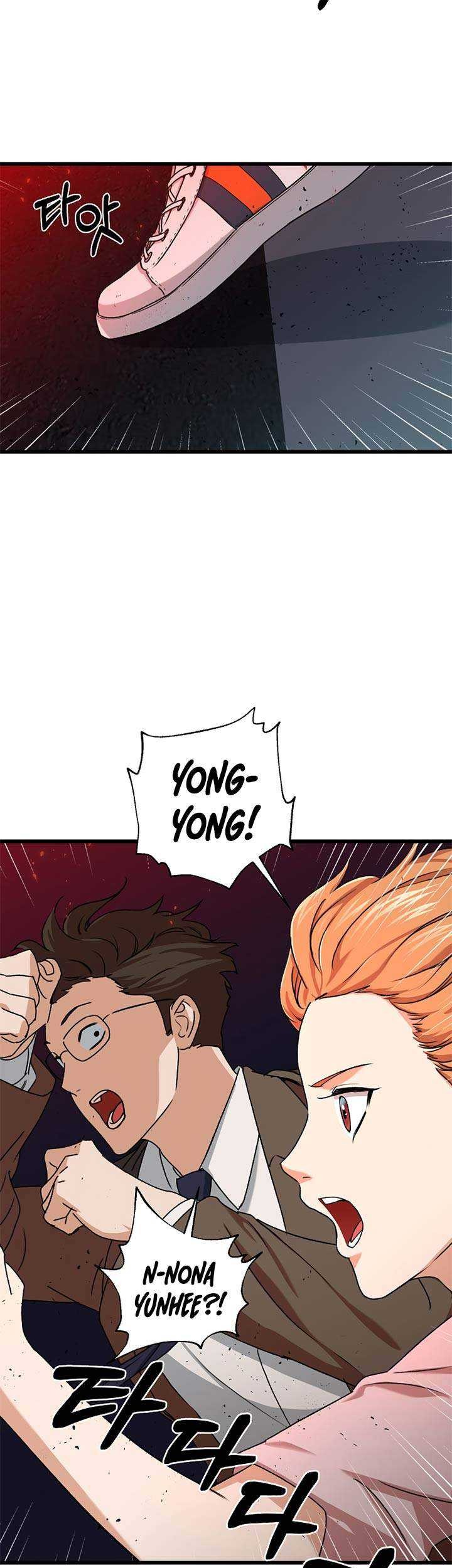 My Dad Is Too Strong Chapter 53 - halaman 40