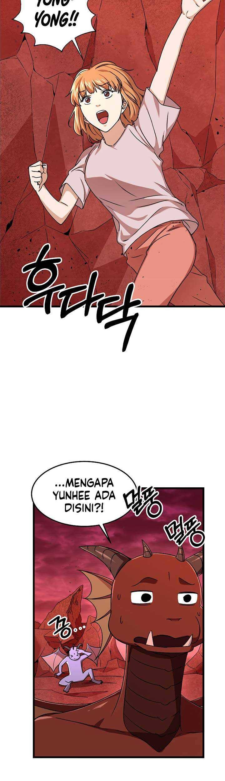 My Dad Is Too Strong Chapter 53 - halaman 54