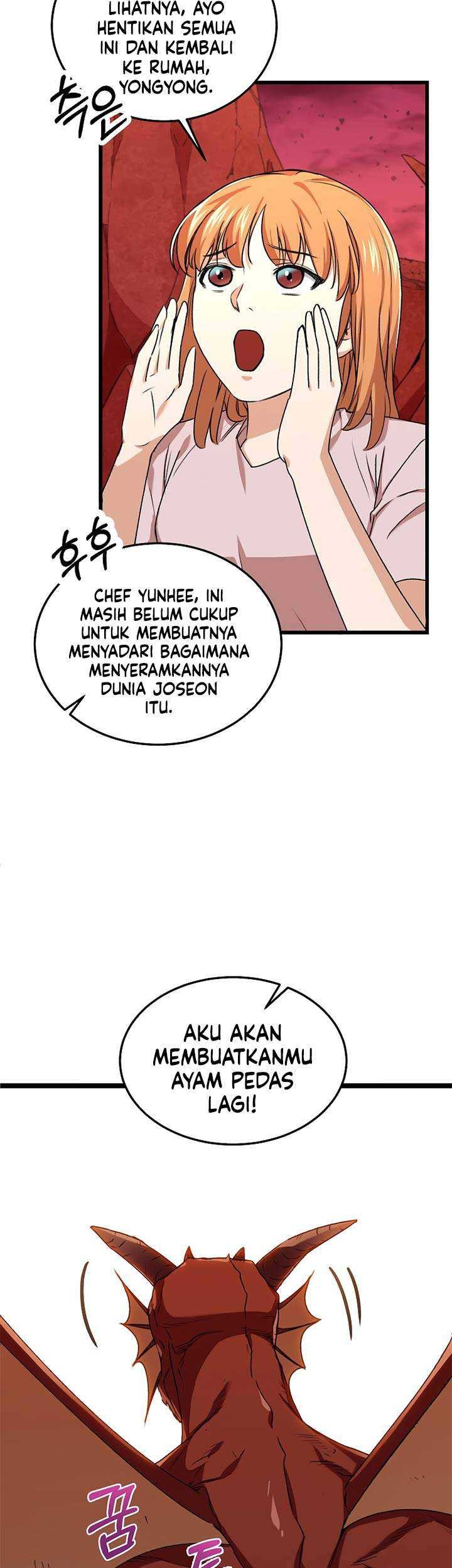 My Dad Is Too Strong Chapter 53 - halaman 62