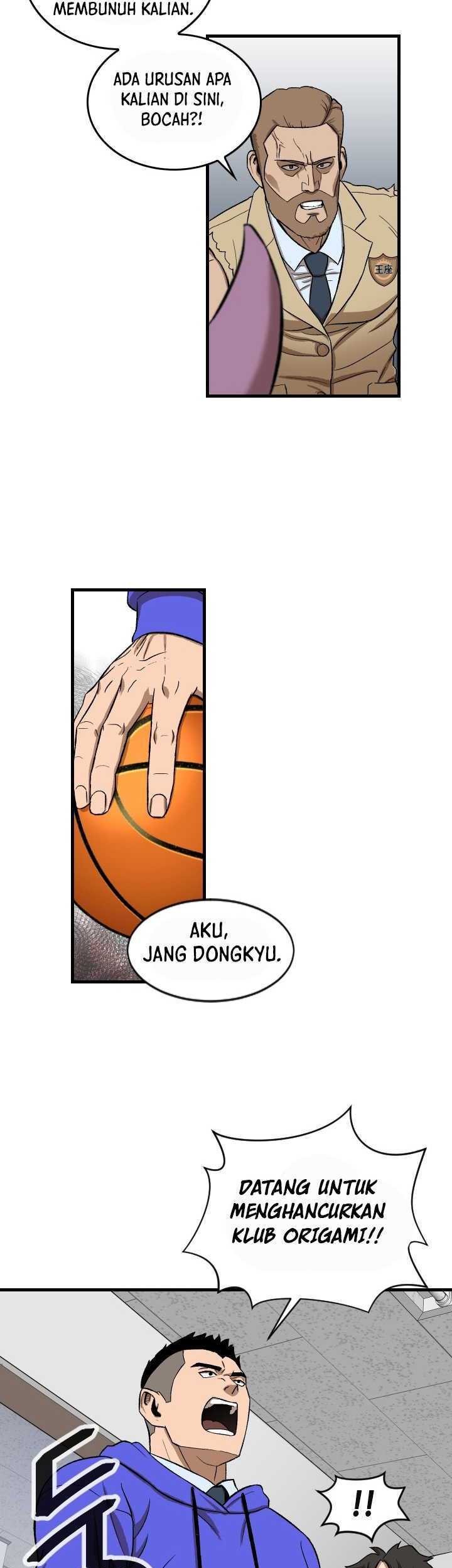 My Dad Is Too Strong Chapter 54 - halaman 14