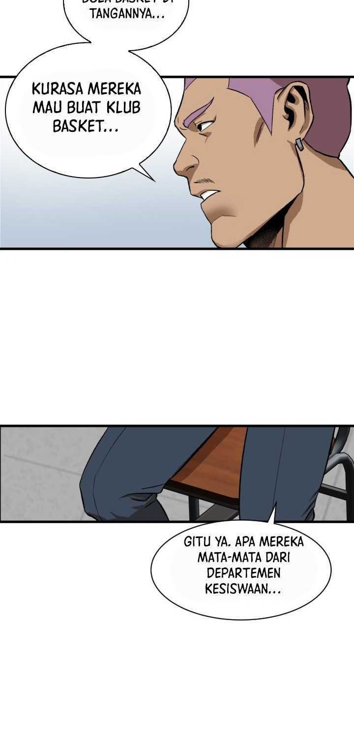 My Dad Is Too Strong Chapter 54 - halaman 19