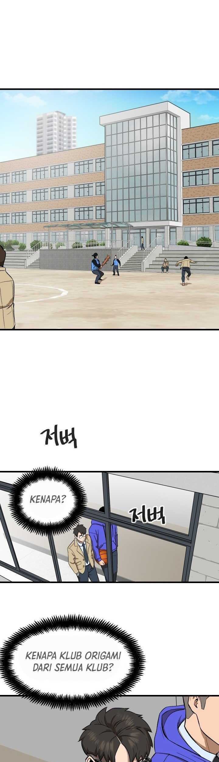 My Dad Is Too Strong Chapter 54 - halaman 2
