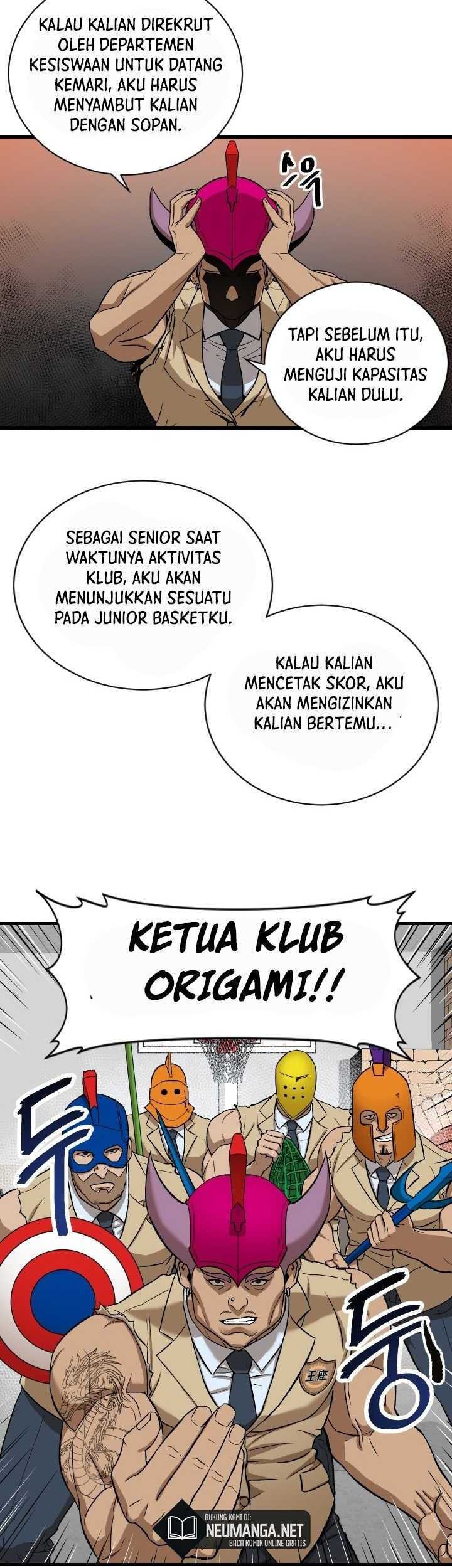 My Dad Is Too Strong Chapter 54 - halaman 24