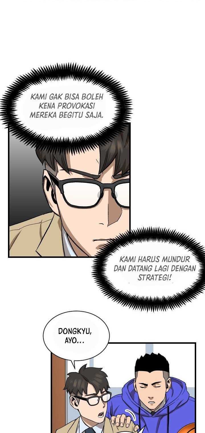 My Dad Is Too Strong Chapter 54 - halaman 25