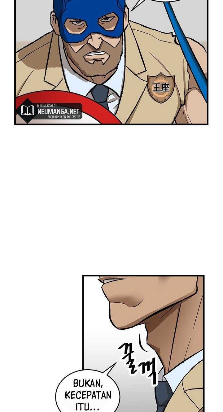 My Dad Is Too Strong Chapter 54 - halaman 31