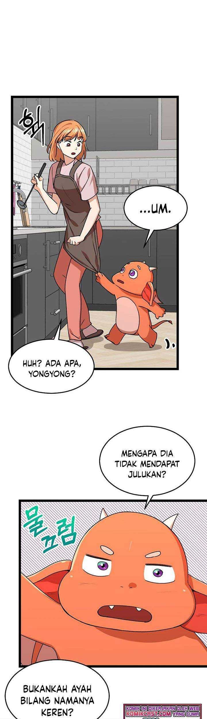 My Dad Is Too Strong Chapter 54 - halaman 54