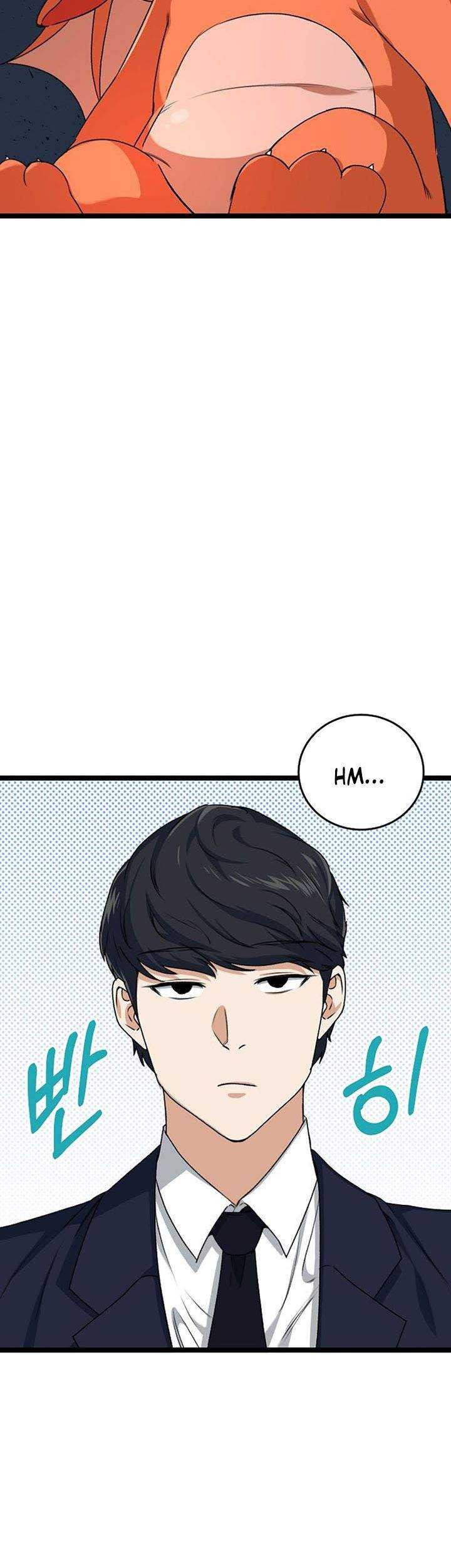 My Dad Is Too Strong Chapter 54 - halaman 58