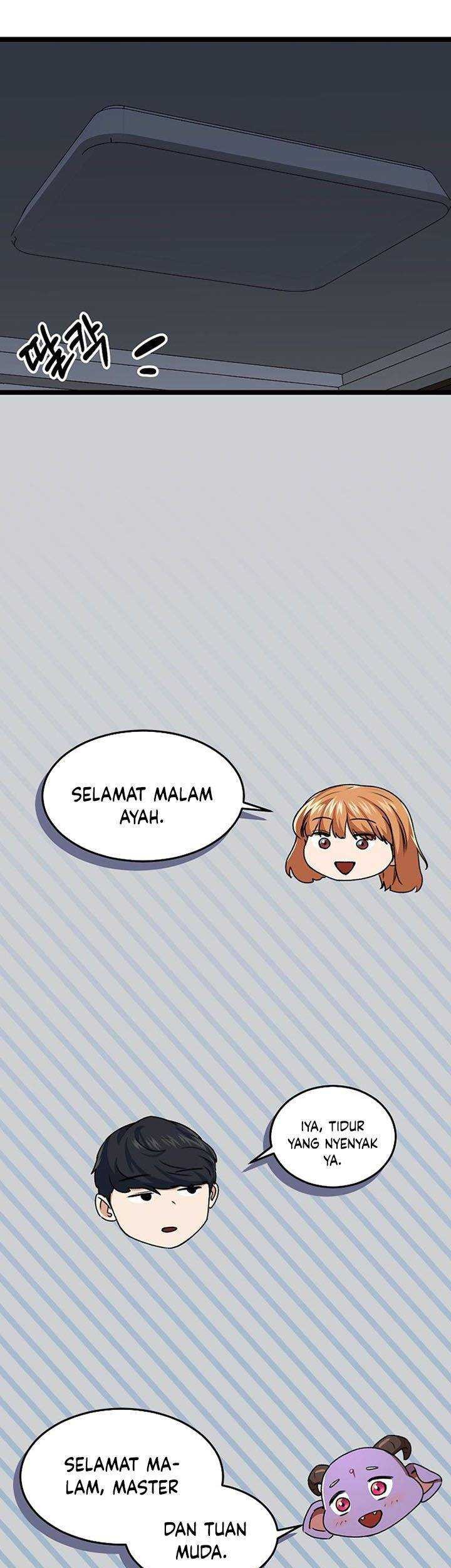 My Dad Is Too Strong Chapter 54 - halaman 62