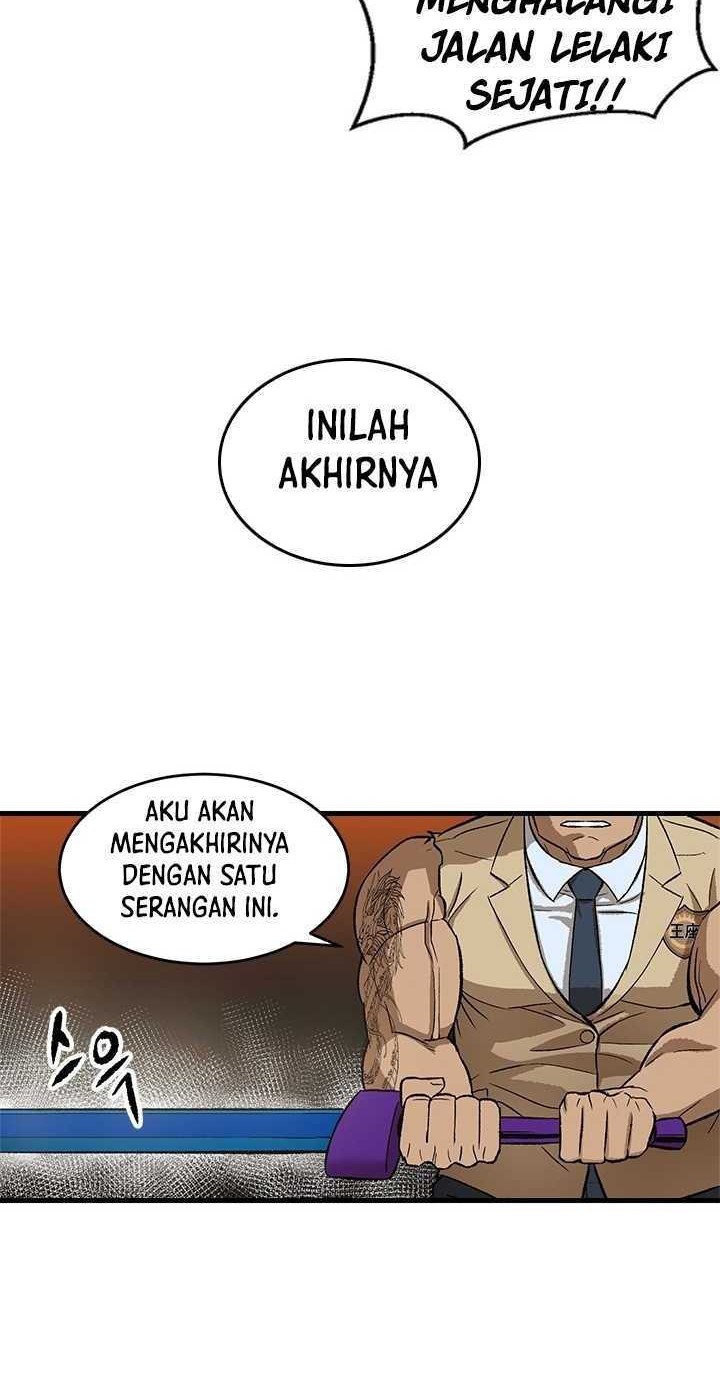 My Dad Is Too Strong Chapter 55 - halaman 13