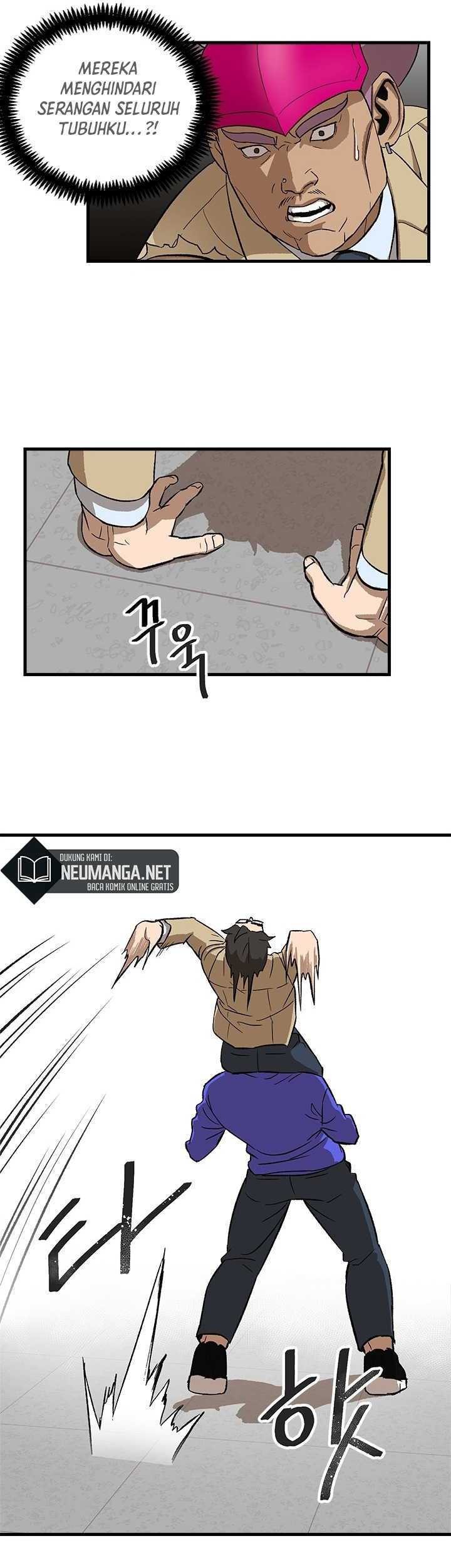My Dad Is Too Strong Chapter 55 - halaman 16