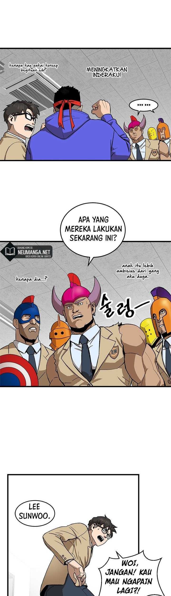 My Dad Is Too Strong Chapter 55 - halaman 2