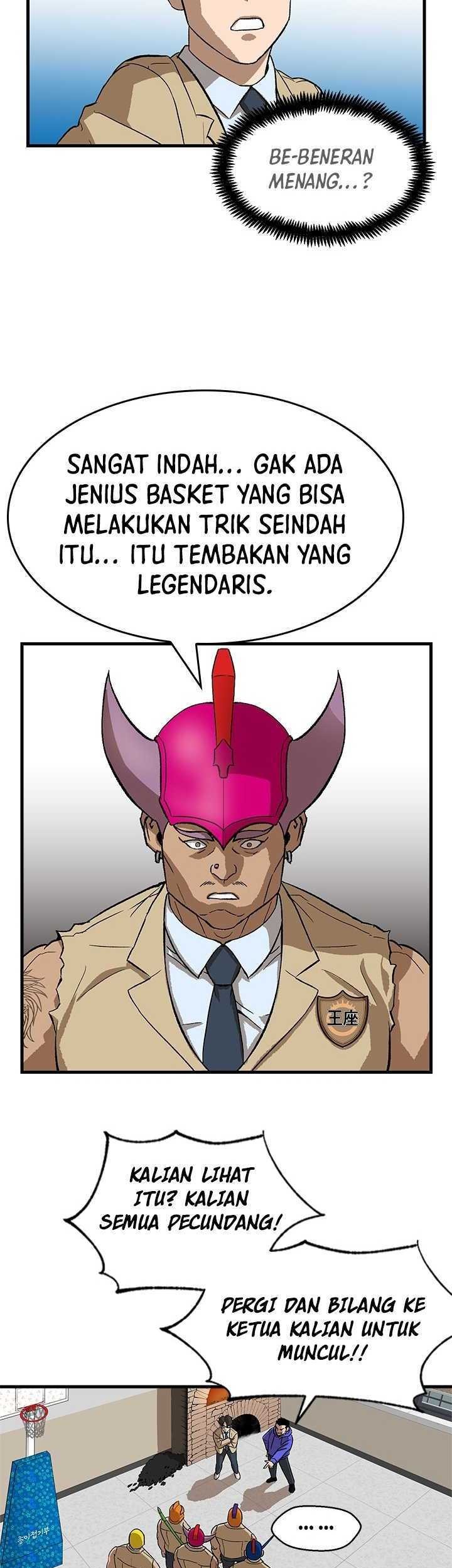 My Dad Is Too Strong Chapter 55 - halaman 32